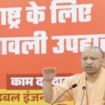 CM Yogi