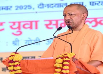 CM Yogi