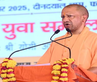 CM Yogi