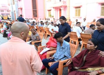 CM Yogi
