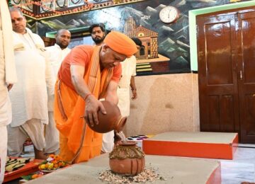 CM Yogi Adityanath established the Kalash