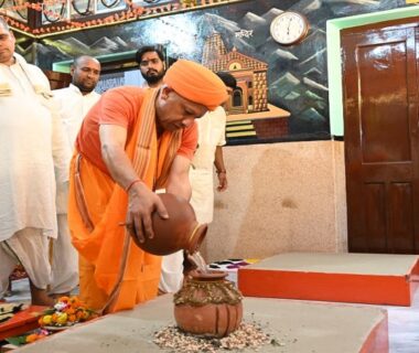 CM Yogi Adityanath established the Kalash