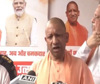 CM Yogi