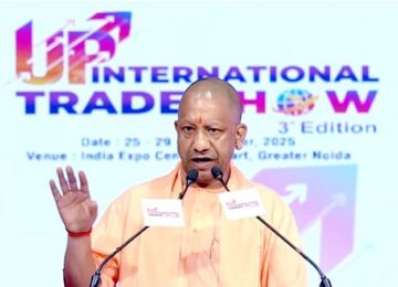 CM Yogi