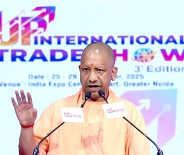 CM Yogi