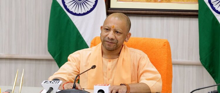 CM Yogi