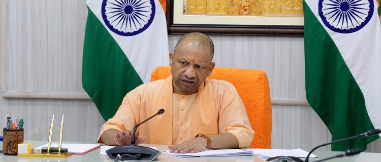 CM Yogi
