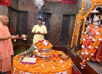 CM Yogi