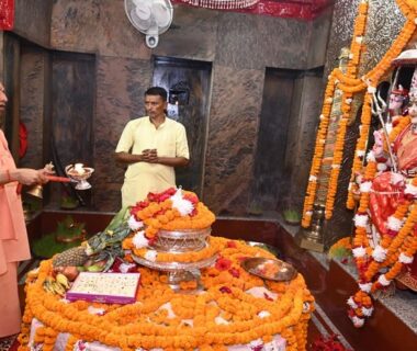 CM Yogi