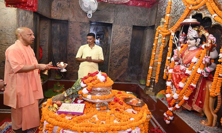 CM Yogi
