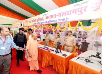 CM Yogi gifts 124 development projects to Balrampur