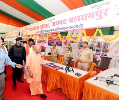 CM Yogi gifts 124 development projects to Balrampur