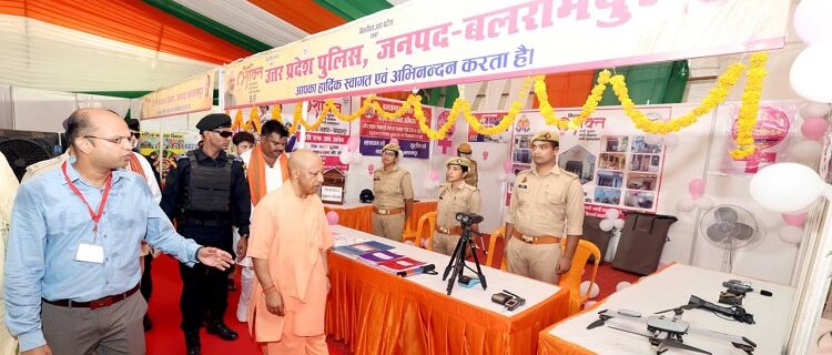 CM Yogi gifts 124 development projects to Balrampur