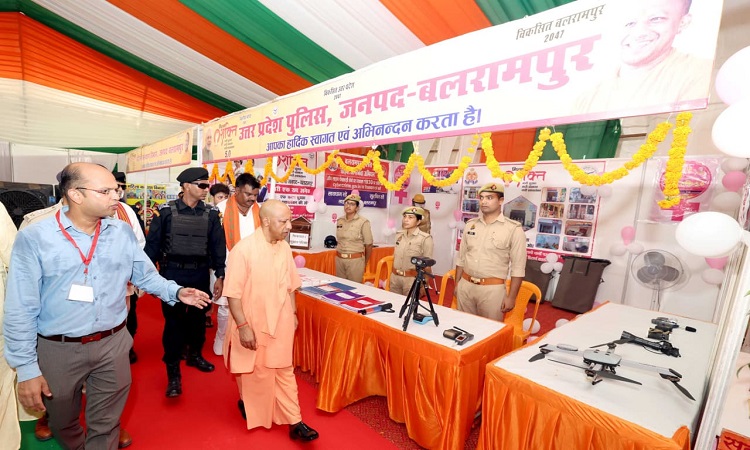 CM Yogi gifts 124 development projects to Balrampur