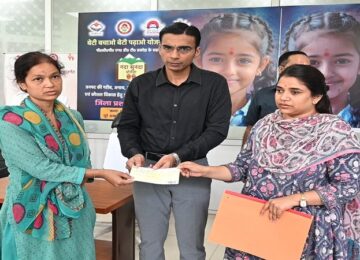 DM Savin Bansal