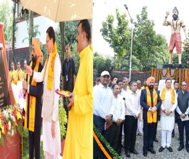 The Governor and the CM inaugurated the Bhagirath Udyan
