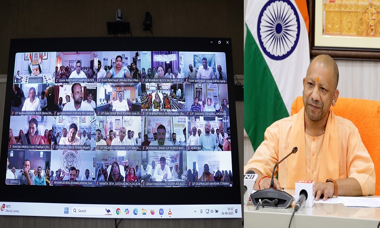 Gram Pradhans narrated the story of change to the CM Yogi