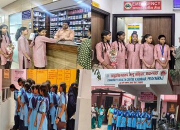 Mission Shakti 5.0: Girls visited government hospitals