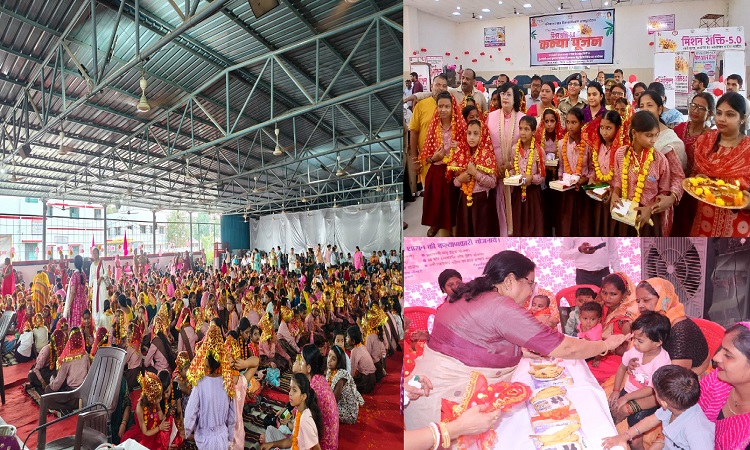 Mission Shakti 5.0: Kanya Pujan of more than 5 lakh daughters took place on Ashtami