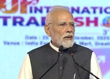 PM Modi inaugurated UPITS 2025