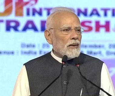 PM Modi inaugurated UPITS 2025