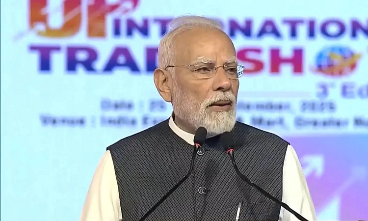 PM Modi inaugurated UPITS 2025