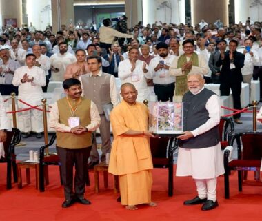 PM Modi praised the Yogi government