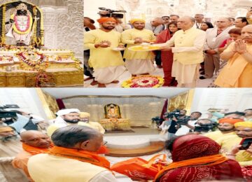 PM Ramgulam bowed his head in the court of Shri Ramlala
