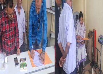 Teacher honored with Shailesh Matiyani State Educational Award
