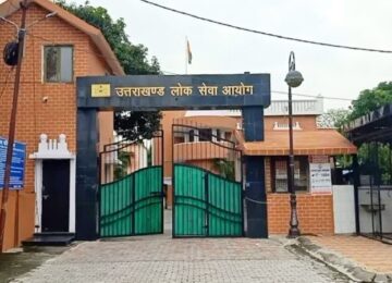 UKPSC