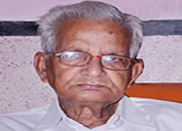 UP Singh