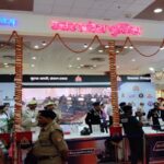 UP Police