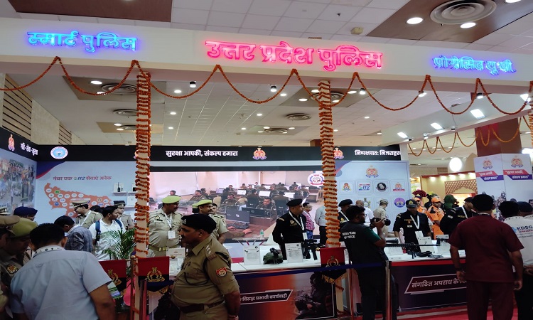 UP Police