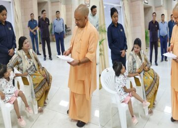 cm yogi