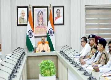 CM Yogi held a review meeting on prison administration and correctional services