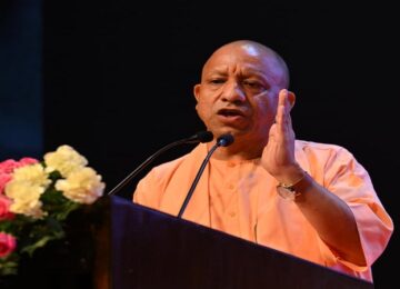 cm yogi