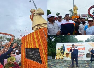 AK Sharma paid tribute to Sardar Patel on his 150th birth anniversary.