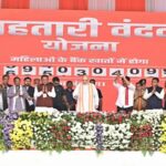 Amit Shah released the 20th installment of the Mahatari Vandan Yojana.