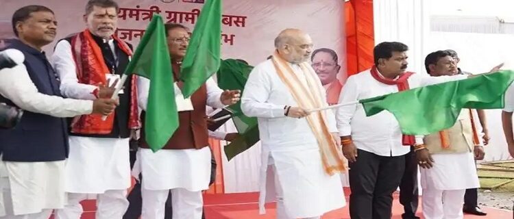 Amit Shah launched the Mukhyamantri Gramin Bus Scheme