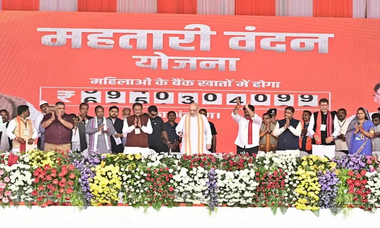Amit Shah released the 20th installment of the Mahatari Vandan Yojana.