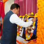 Anand Bardhan paid tribute to Mahatma Gandhi and Lal Bahadur Shastri