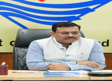 Anand Bardhan