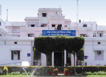Awas Vikas Parishad