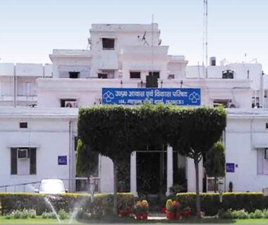 Awas Vikas Parishad