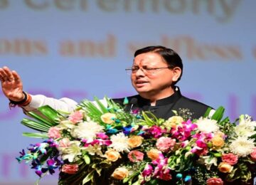 CM Dhami