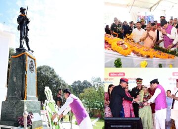 CM Dhami participated in the Martyrs' Honor Ceremony in Lansdowne