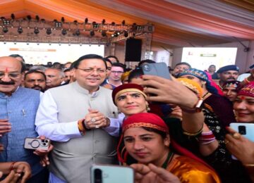 CM Dhami