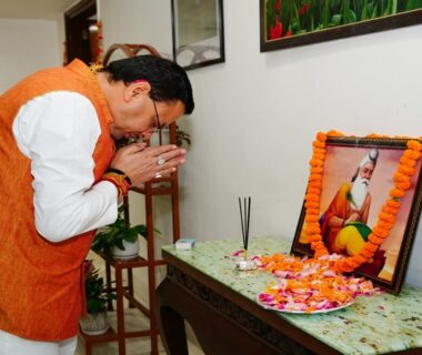 CM Dhami