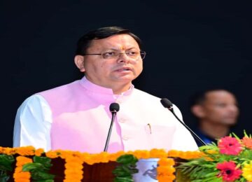 CM Dhami inaugurated the 24th International Conference at Doon University