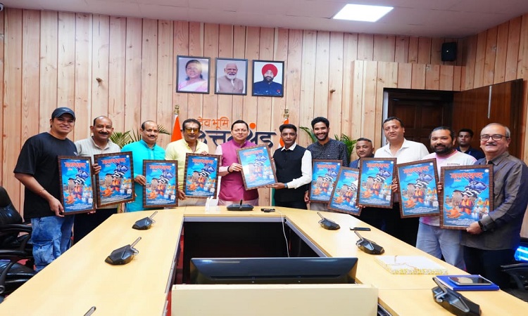 CM Dhami
